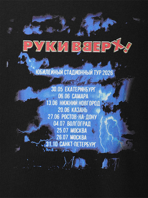 Футболка ТУР (размер XL, цвет Черный)
