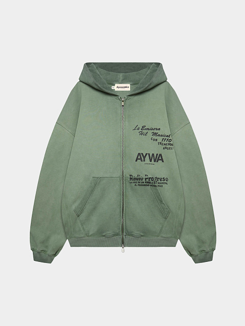 Худи CIPRESSO (размер S-M, цвет Зеленый)