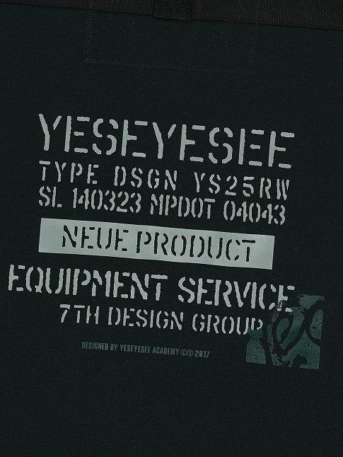 Куртка TAPE DETAIL CANVAS (размер XL, цвет Черный)