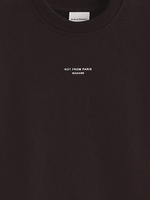 Свитшот SLOGAN CLASSIQUE (размер XXL, цвет Темно-коричневый)
