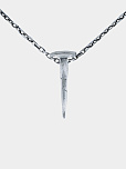 Серебряный