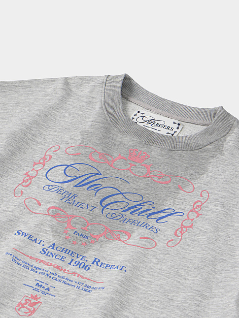 Свитшот NO CHILL (размер S, цвет Серый)