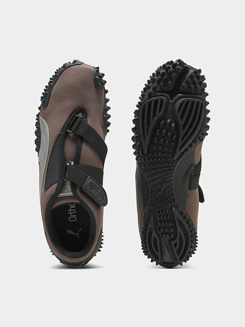 Кроссовки MOSTRO OG (размер 45, цвет Коричневый-Серый)