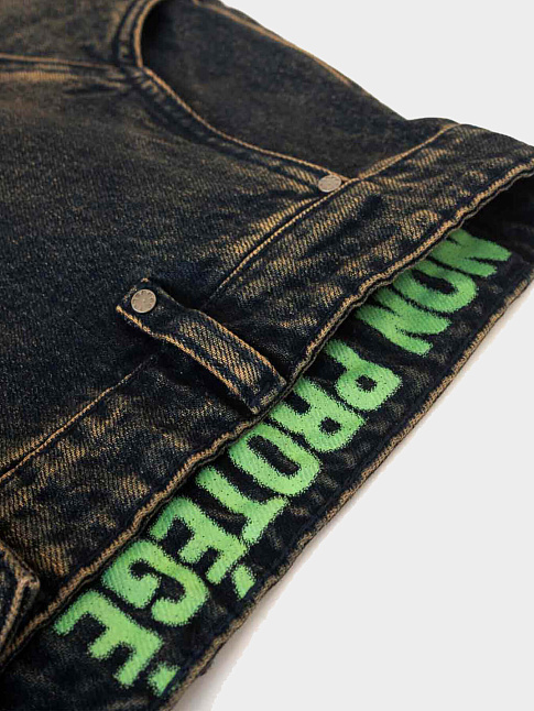 Джинсы BJEANS01 (размер L, цвет Коричневый)