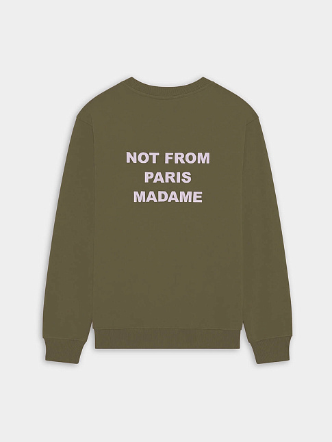 Свитшот SLOGAN (размер XXL, цвет Зеленый)