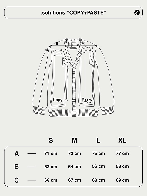 Кардиган COPY+PASTE (размер XL, цвет Черный)