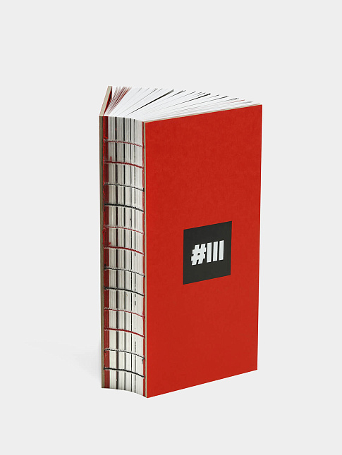 Книга RED BRICK (размер one size, цвет Разноцветный)
