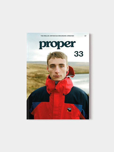 Журнал PROPER №33 (размер one size, цвет Разноцветный)