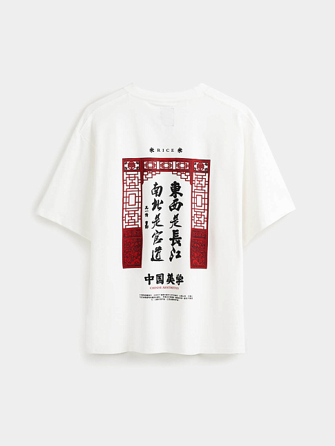 Футболка CHINESE AESTHETICS (размер L, цвет Белый)
