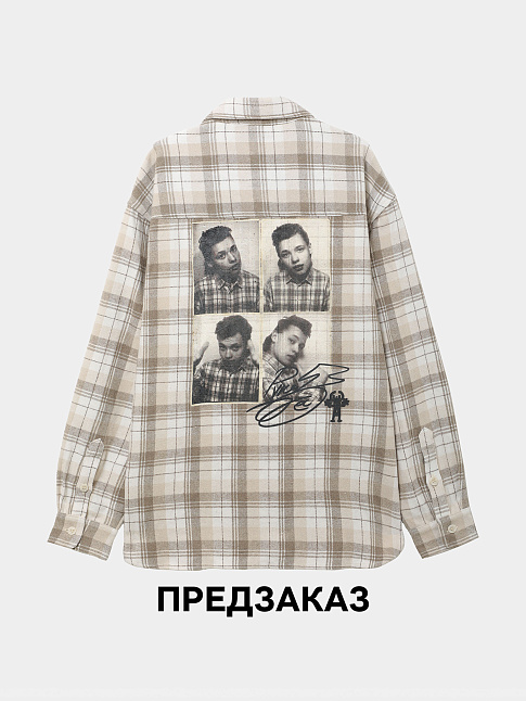 Рубашка АРХИВ (размер XXL, цвет Бежевый)