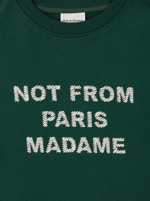 Свитшот Le Slogan (размер XL, цвет FOREST GREEN)