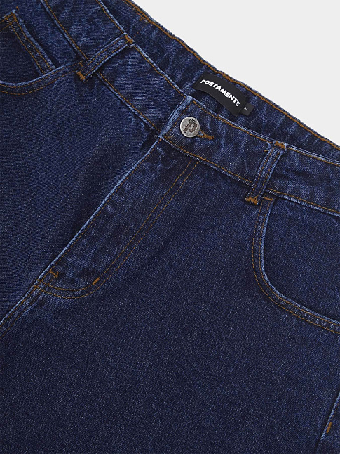 Шорты BIGGY (размер S, цвет Темно-синий)