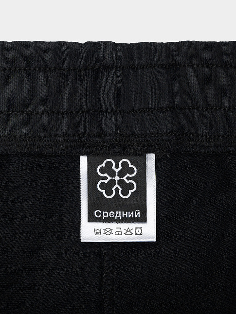Брюки ДОГО (размер XL, цвет Черный)
