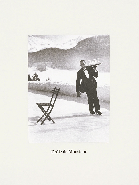 Футболка ICE SKATING WAITER (размер XXL, цвет Белый)