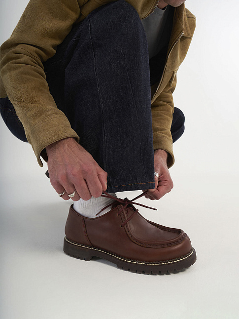 Ботинки ONEMENT (размер 43, цвет Коричневый)