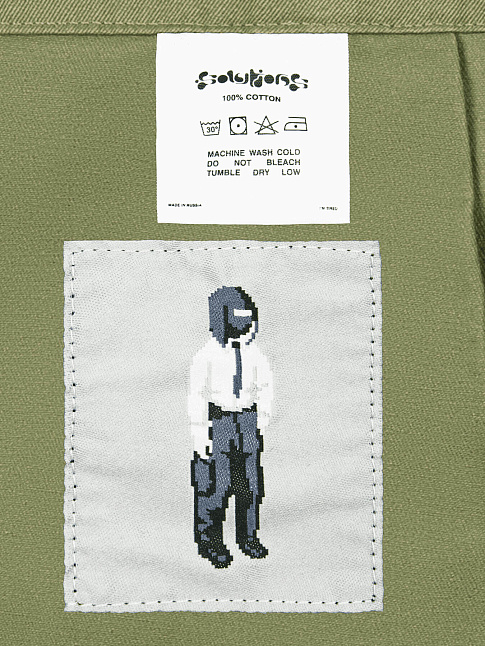 Брюки CARGO PANTS (размер XL, цвет Зеленый)