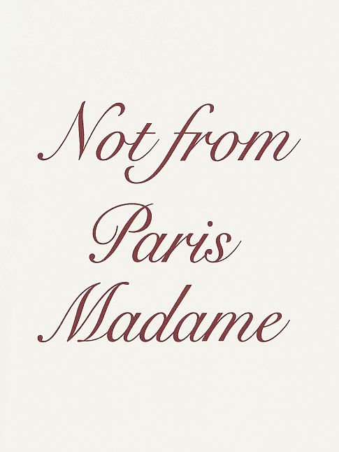 Лонгслив SLOGAN CALLIGRAPHY ML (размер XL, цвет Белый)