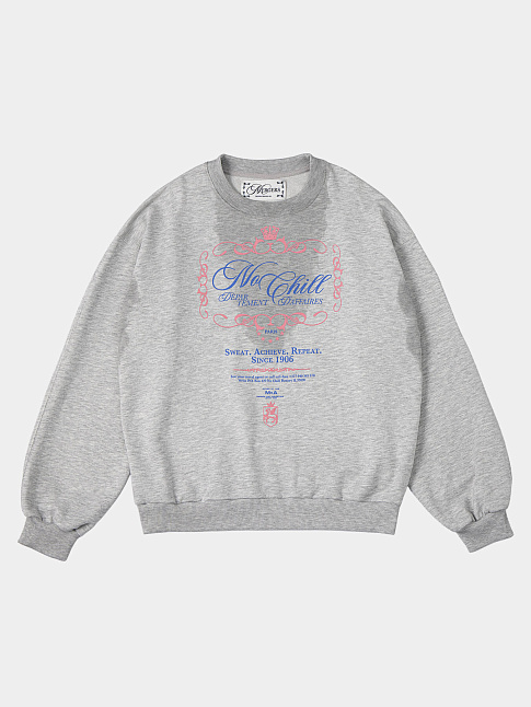 Свитшот NO CHILL (размер S, цвет Серый)