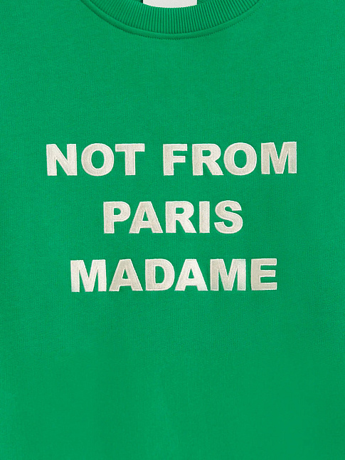 Свитшот LE SLOGAN (размер XXL, цвет Зеленый)