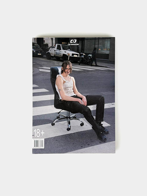 Журнал CAD MAGAZINE (размер one size, цвет Разноцветный)