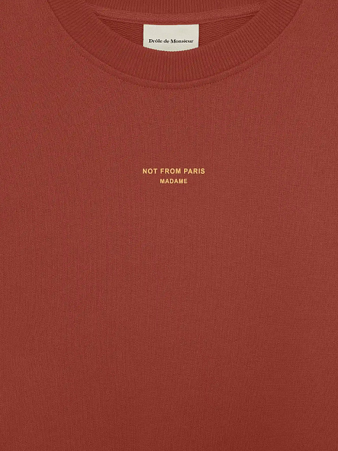 Свитшот SLOGAN CLASSIQUE (размер M, цвет Красный)