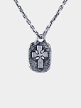 Серебряный