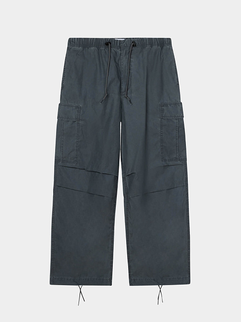 Брюки GIANT CARGO (размер XXL, цвет Серый)