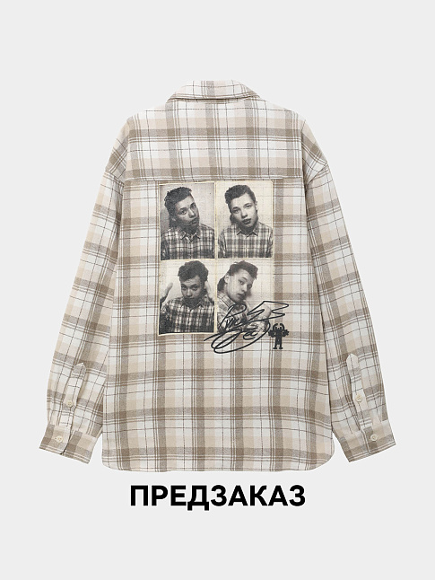 Рубашка АРХИВ (размер XXL, цвет Бежевый)