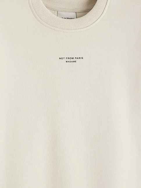 Свитшот SLOGAN CLASSIQUE (размер XXL, цвет Бежевый)