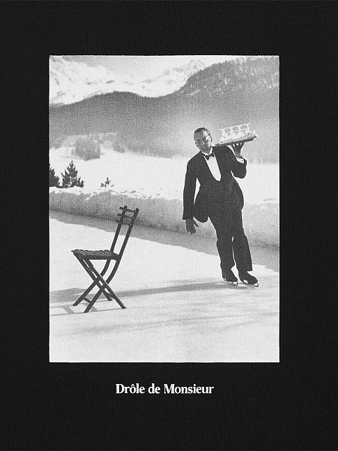 Свитшот ICE SKATING WAITER (размер M, цвет Черный)