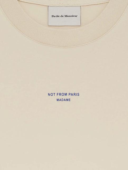 Футболка SLOGAN CLASSIQUE (размер XXL, цвет Бежевый)