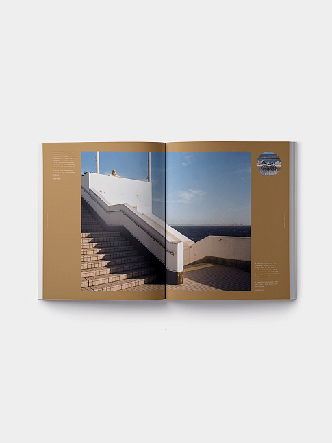 Журнал Breechka Magazine (размер one size, цвет Разноцветный)