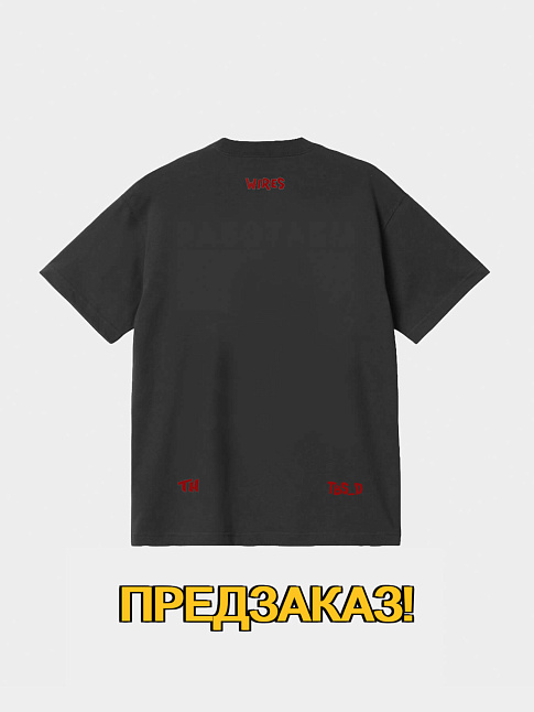 Футболка WIRES WORK (размер XL, цвет Черный)