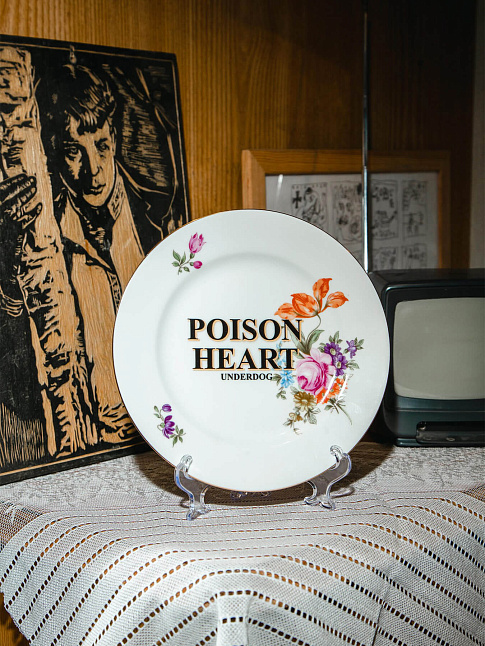 Тарелка UD POISON HEART (размер one size, цвет Разноцветный)