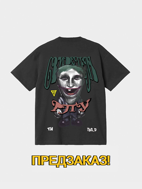 Футболка СВИДЕТЕЛЬ РПУ (размер M, цвет Черный)