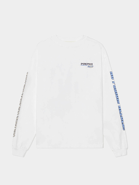 Лонгслив WHAT ́S THE RUSH (размер XL, цвет Белый)