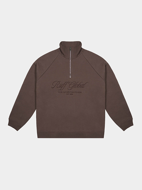 Толстовка на молнии (размер L, цвет Темно-коричневый)