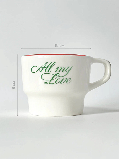 Кружка Степс 300 мл (размер one size, цвет Красный)