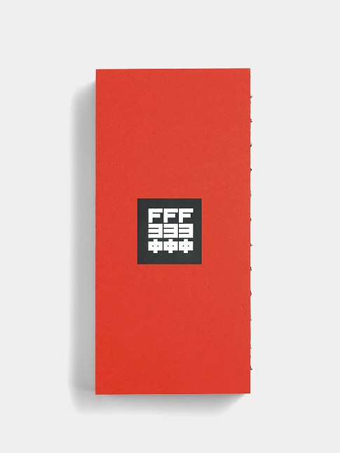 Книга RED BRICK (размер one size, цвет Разноцветный)