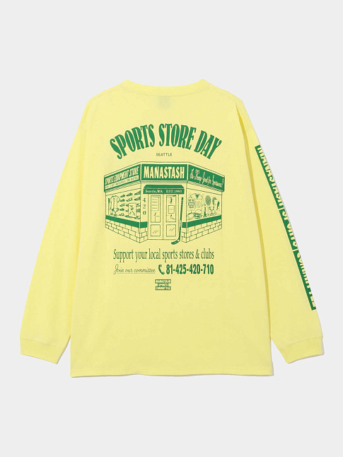 Лонгслив CITEE SSD (размер XL, цвет Желтый)