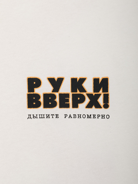 Лонгслив ЛОГО (размер XXL, цвет Белый)