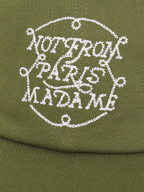 Кепка SLOGAN TRESSES (размер one size, цвет Зеленый)