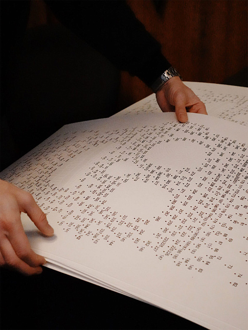 Постер UNDERDOG x PEEKS (размер one size, цвет Разноцветный)