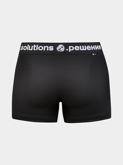 Комплект боксеры SOLUTIONS UNDERWEAR PACK (размер XS, цвет Черный)