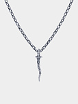 Серебряный
