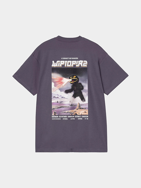 Футболка S/S WIPTOPIA II (размер L, цвет Фиолетовый)