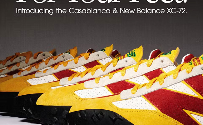 Casablanca x New Balance