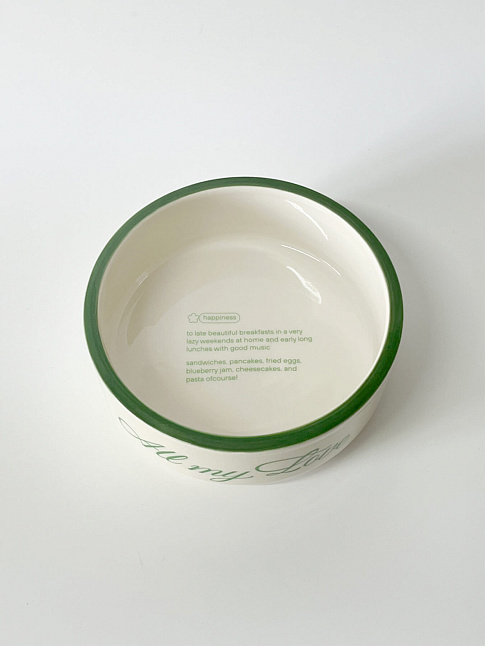 Боул 15х5 (размер one size, цвет Зеленый)