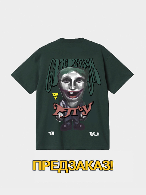 Футболка СВИДЕТЕЛЬ РПУ (размер XL, цвет Зеленый)