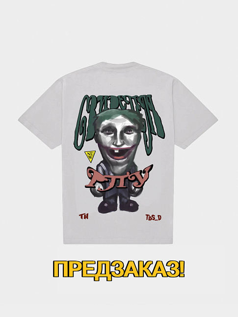 Футболка СВИДЕТЕЛЬ РПУ (размер M, цвет Белый)